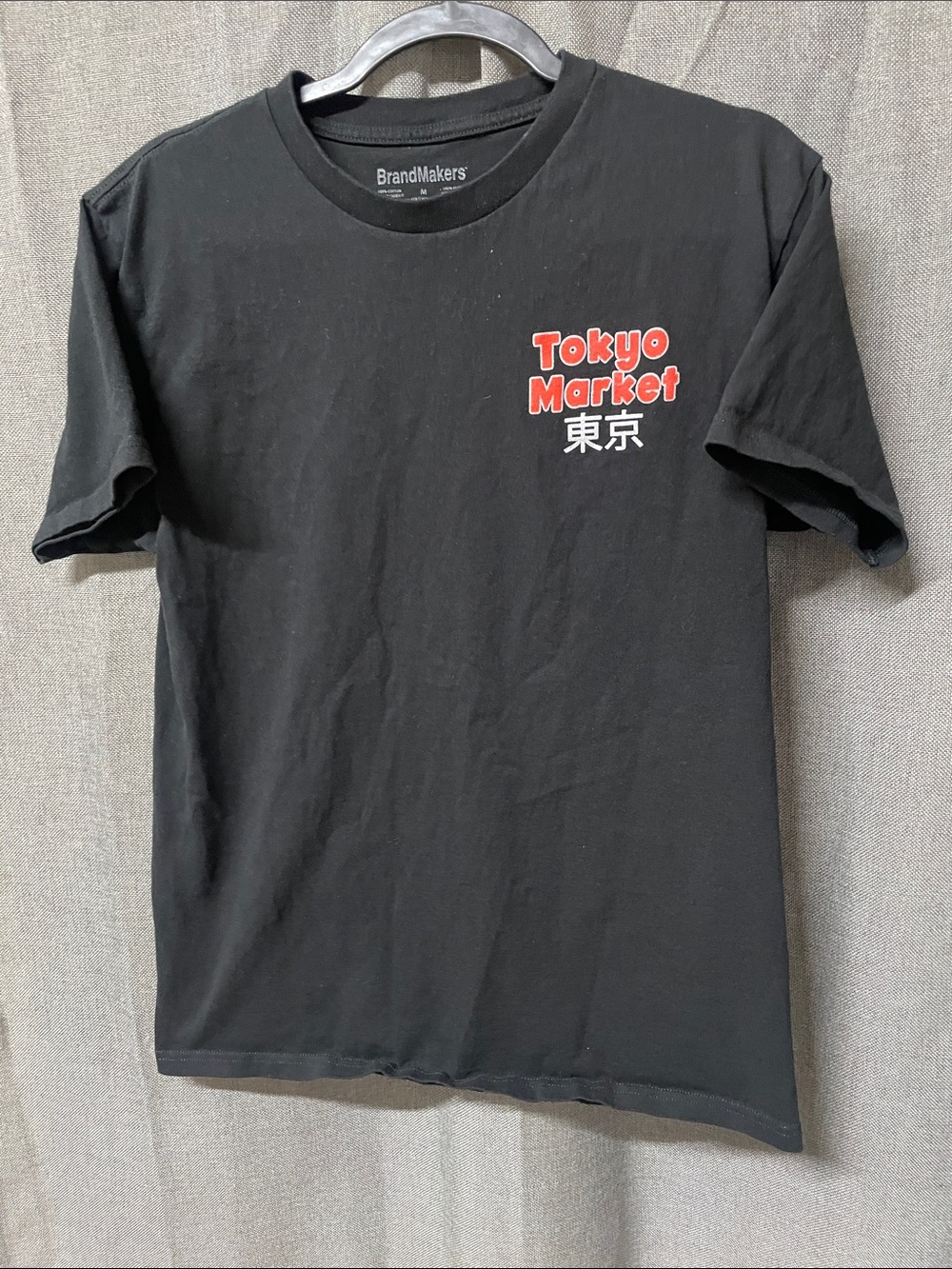 Tokyo Market Black Graphic Tee